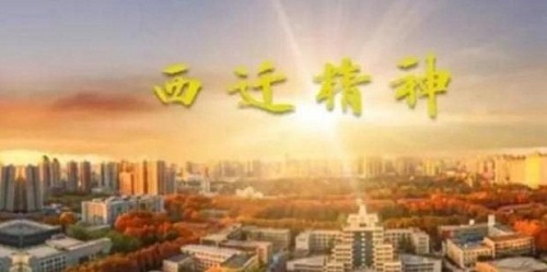 100门之复仇逃亡