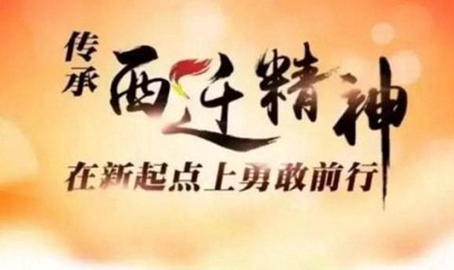 Excel合并拆分能手