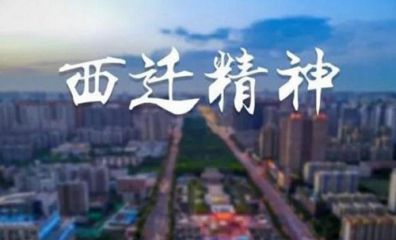 澳门星星彩appV1.2专业版