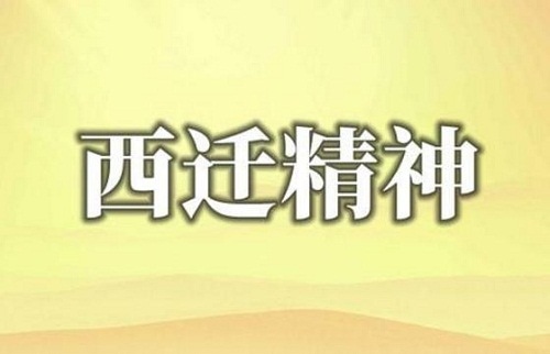 万博ManBetX欧洲杯V9.6专业版