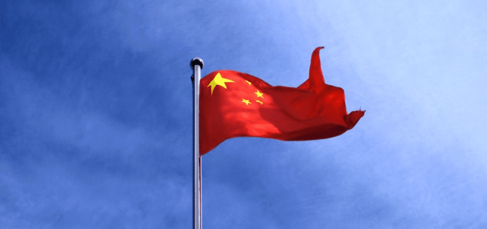 金梅特黑跑步字形