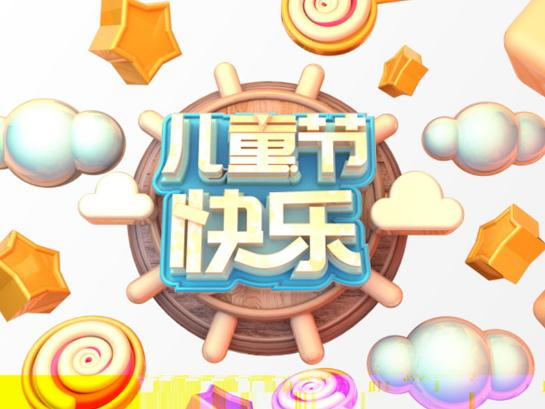 开云app官方官网下载