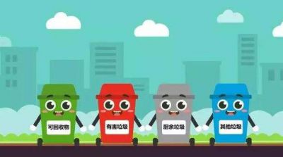 eman安卓版