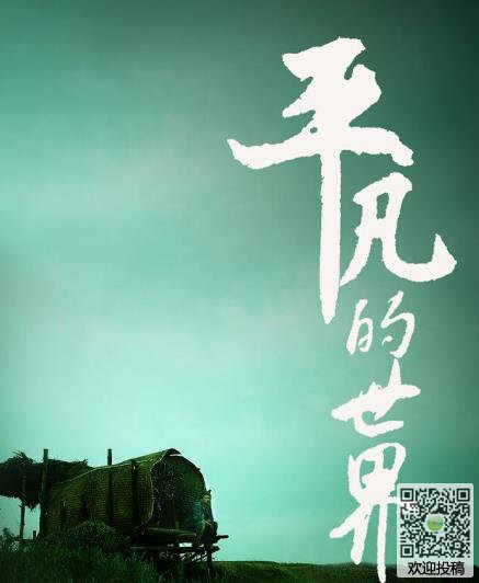 《656娱乐彩票app》2025最新版 主角外骨骼装甲展示