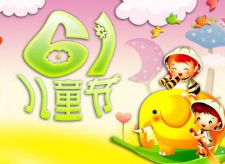 eman安卓版