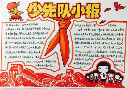 金沙990网页版