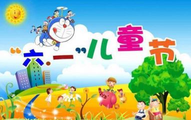 天博综合体育网页版2025版新史莱姆与自动化系统