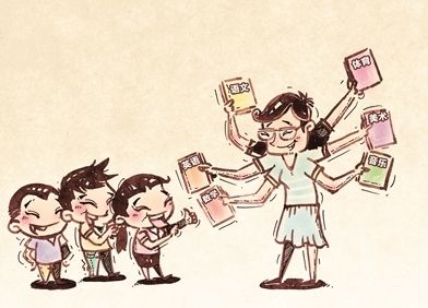 红管家出纳记账软件免费版
