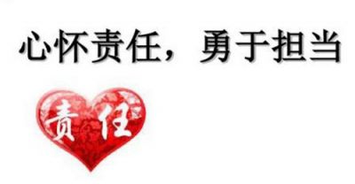 河南汽车维修平台APP
