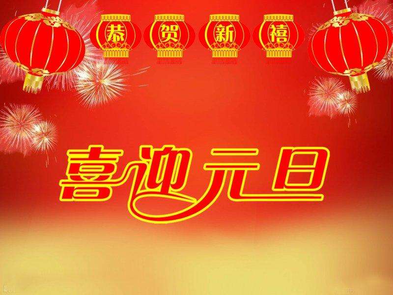 河南汽车维修平台APP