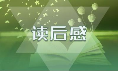 eman安卓版