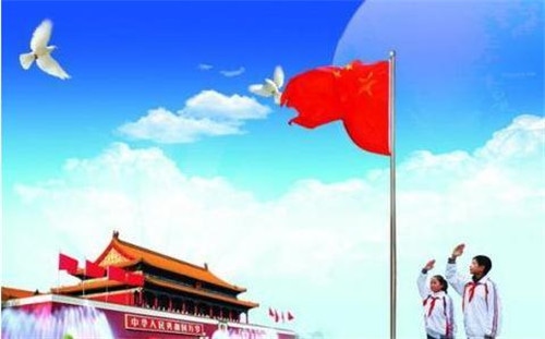 问鼎电子娱乐appV8.1专业版
