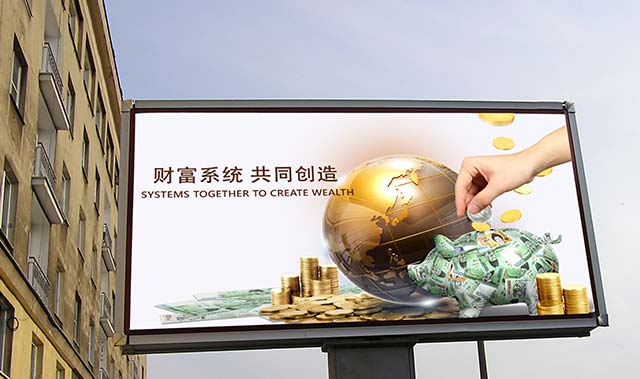 eman安卓版