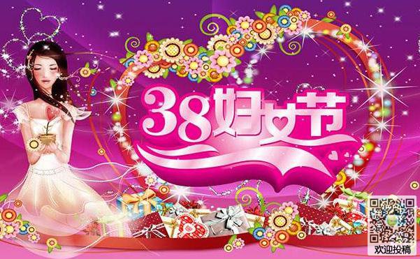 贵州药材APP