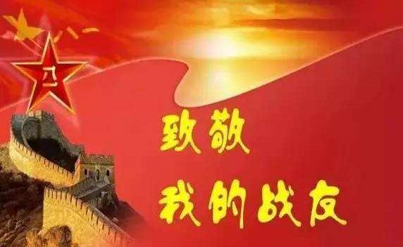 大家一起上官方版