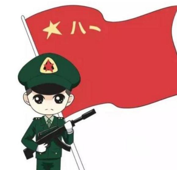 eman安卓版