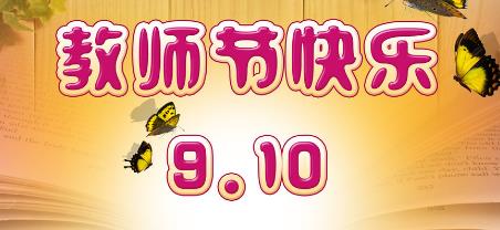 btyapp
