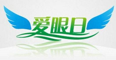 300英雄水精灵亚丝娜皮肤补丁