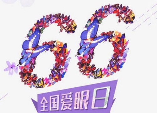 虚拟U盘驱动器
