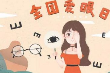 澳门十大电子老信誉app2025版新武器战斗场景