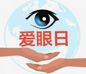 必博体育app