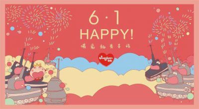 welcome购彩国际入口V9.2专业版