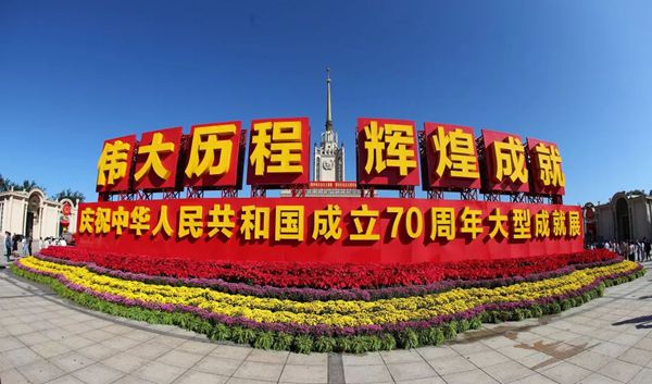 eman安卓版