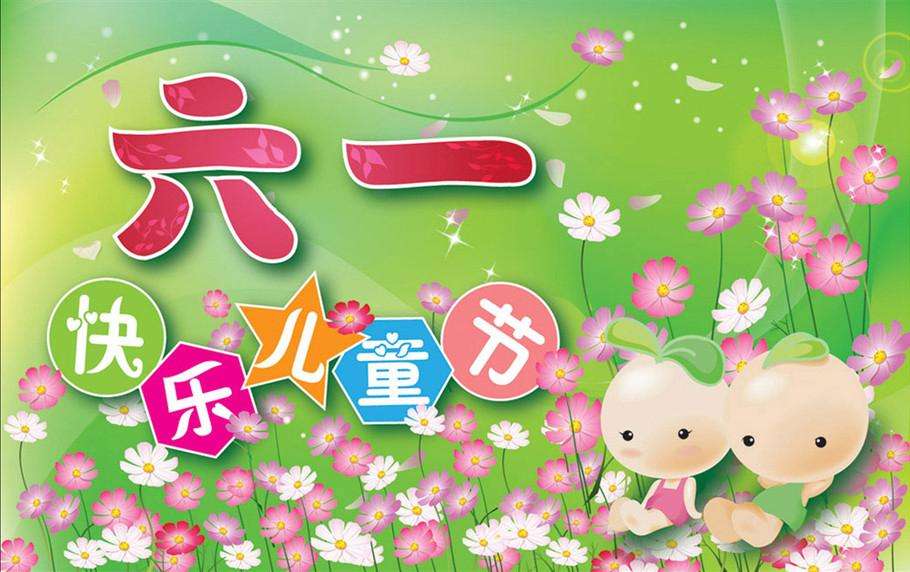 斗鱼体育下载V6.3专业版