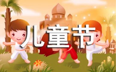 复古方程式赛车世界巡回赛车辆调校与研发界面