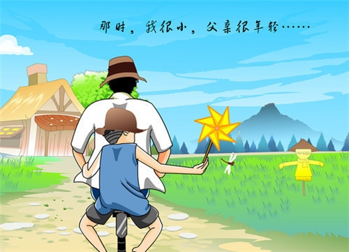 利来app安卓版二维码