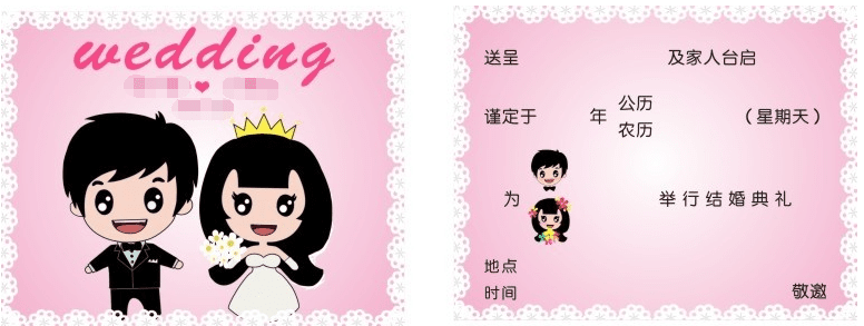 LiLi USB Creator(linuxU盘引导工具)