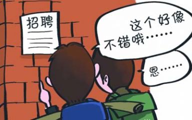 Q+桌面(qq桌面)