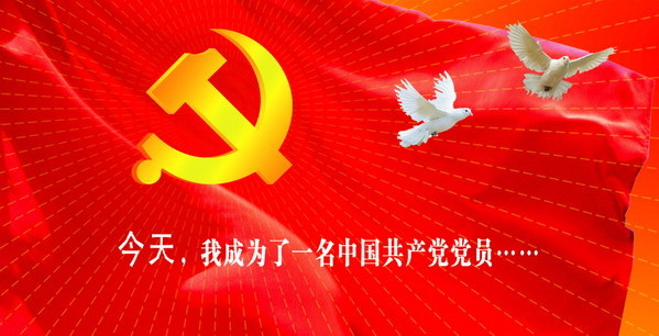 易博体育app下载安卓版二维码