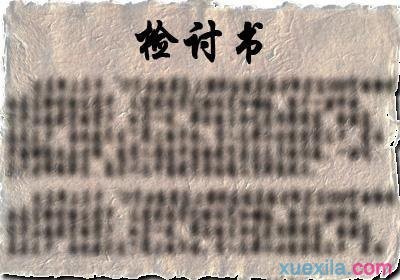 PP电子app2025最新版优化后的战场画面