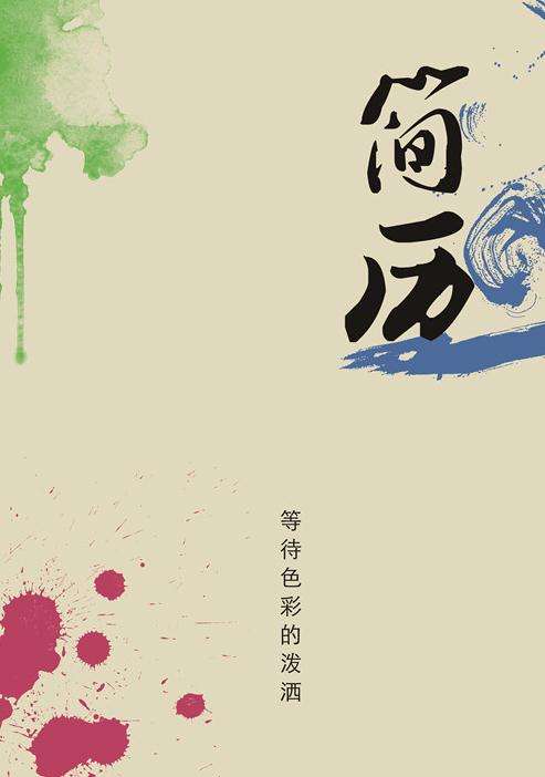 AG旗舰厅app