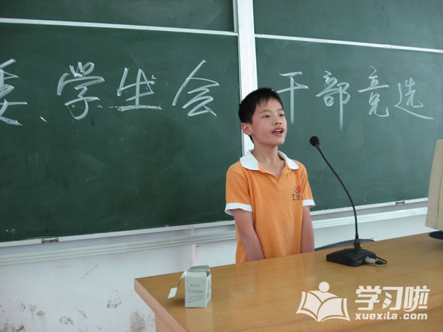 河南汽车维修平台APP