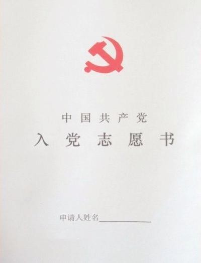 河南汽车维修平台APP