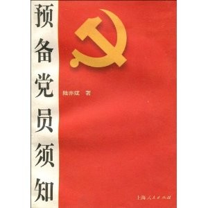 AGappV9.1专业版