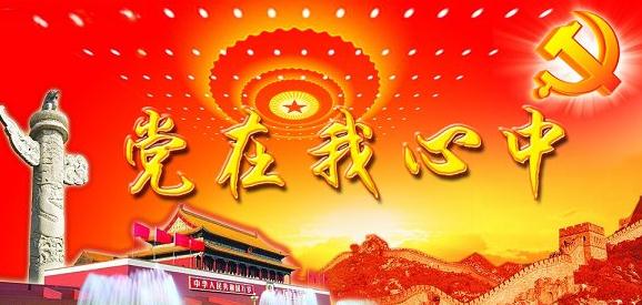 老板梦服务端