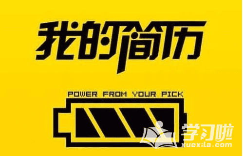 淘金反波胆注册2025最新版星露谷小镇全景