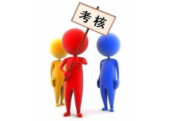 亚信appV7.2专业版