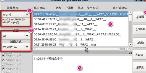 太阳网城app2025版多元宇宙赛道场景