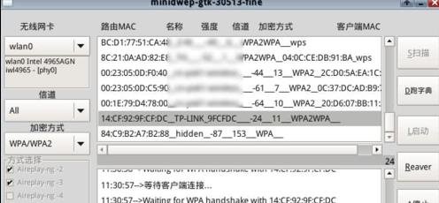 小熊洗车APP