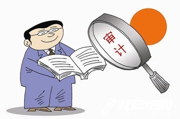 贵州药材APP