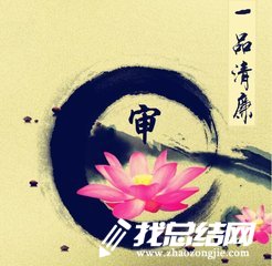 UC浏览器酷派专用版