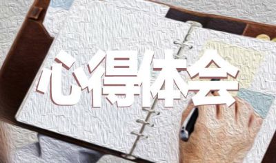 贝博狼堡V4.2专业版