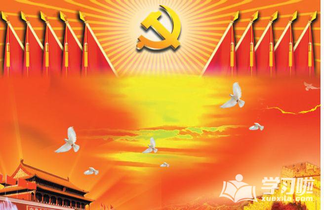 best365手机APP下载2025最新版艾瑟兰大陆场景