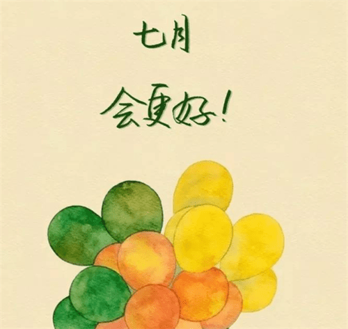 皇冠体育app安卓版二维码