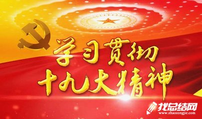 云开体育app官网入口在哪V3.3专业版