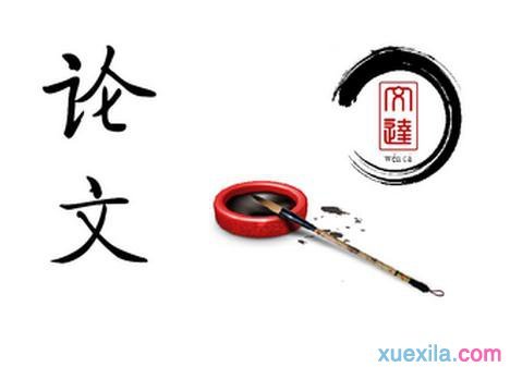 云开体育app网页版安卓版二维码